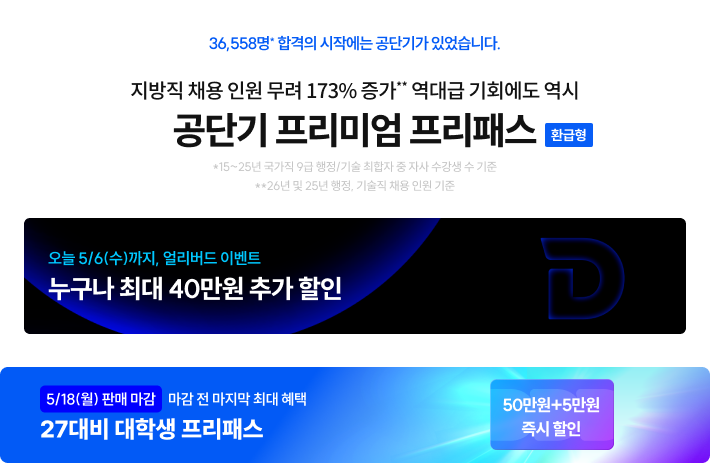 0506